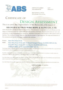 ABS�����Ͽ�֤��