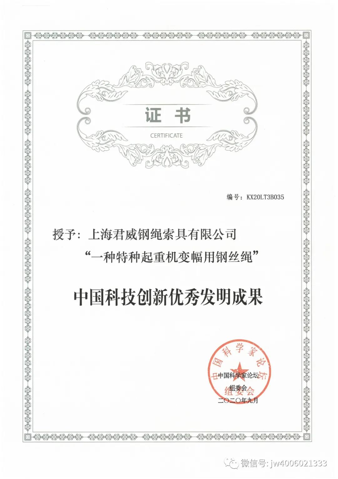 CA88����(�й���) - Ψһ�ٷ���վ