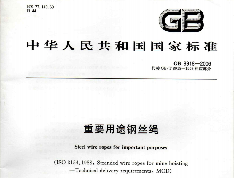 CA88����(�й���) - Ψһ�ٷ���վ