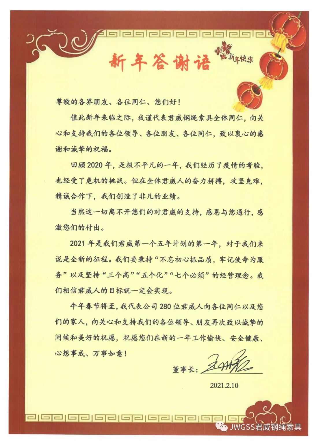 CA88����(�й���) - Ψһ�ٷ���վ