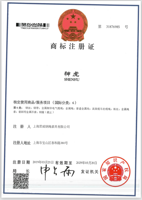 CA88����(�й���) - Ψһ�ٷ���վ