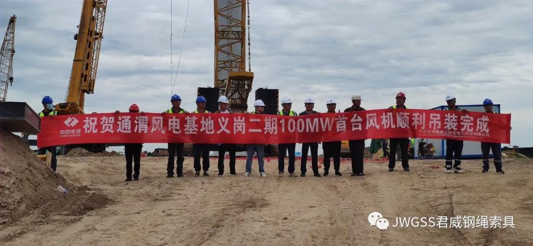 �߷��ӵ���