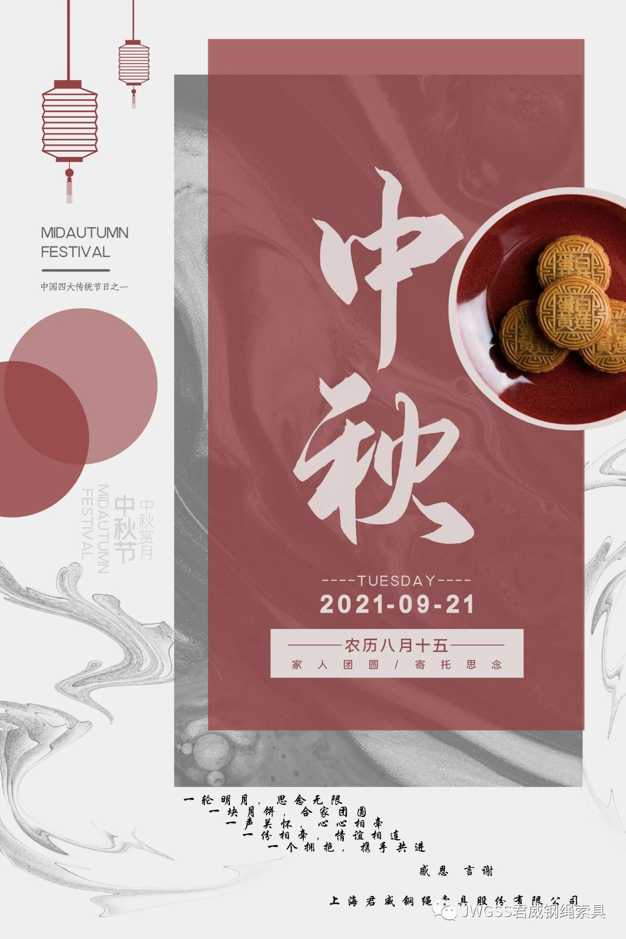 CA88����(�й���) - Ψһ�ٷ���վ