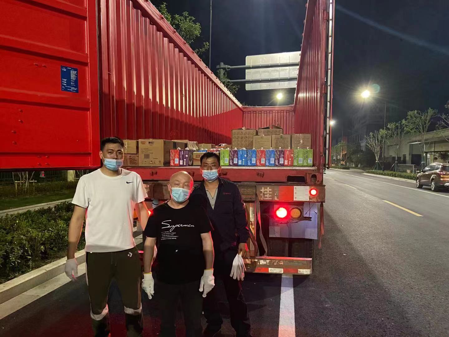 CA88����(�й���) - Ψһ�ٷ���վ