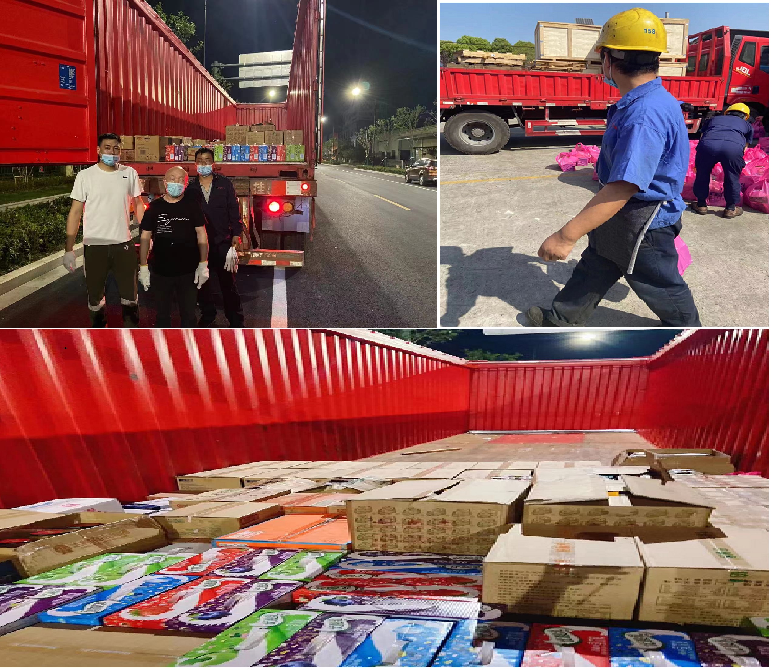 ͬ�Ŀ�������������������������2