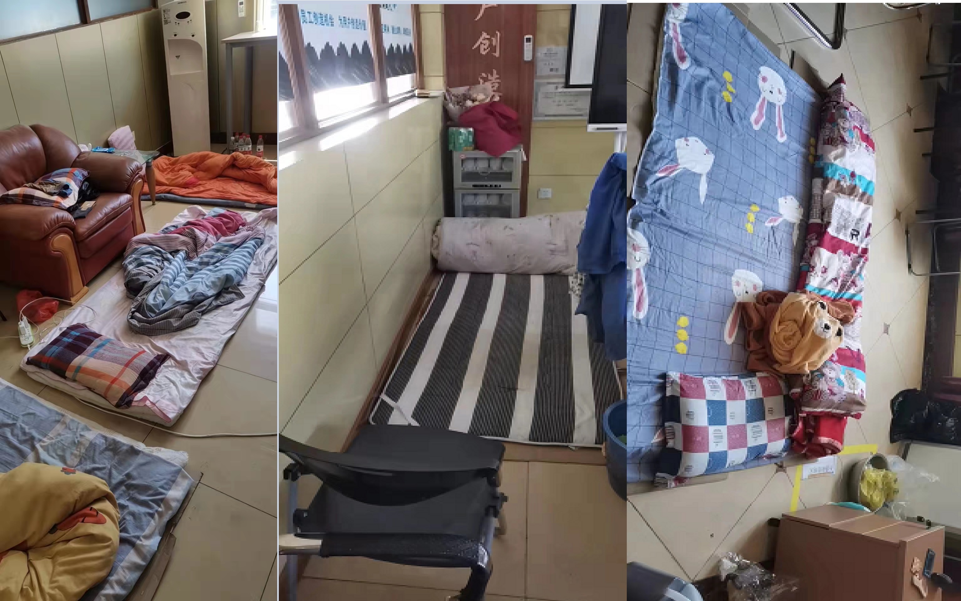 ͬ�Ŀ�������������������������