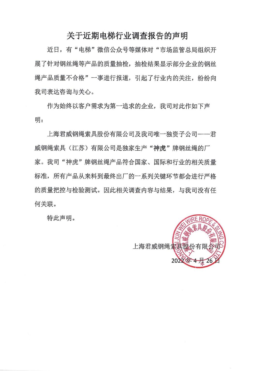 CA88����(�й���) - Ψһ�ٷ���վ