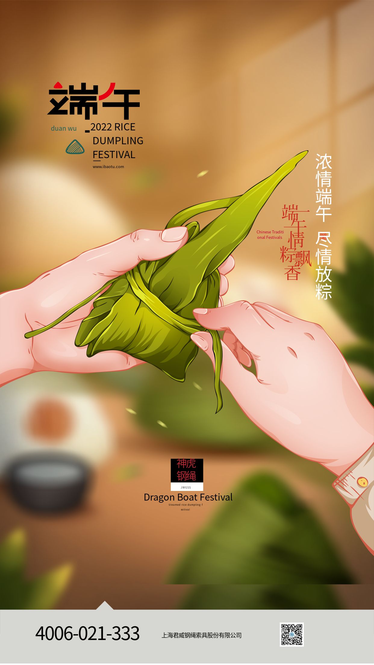 CA88����(�й���) - Ψһ�ٷ���վ