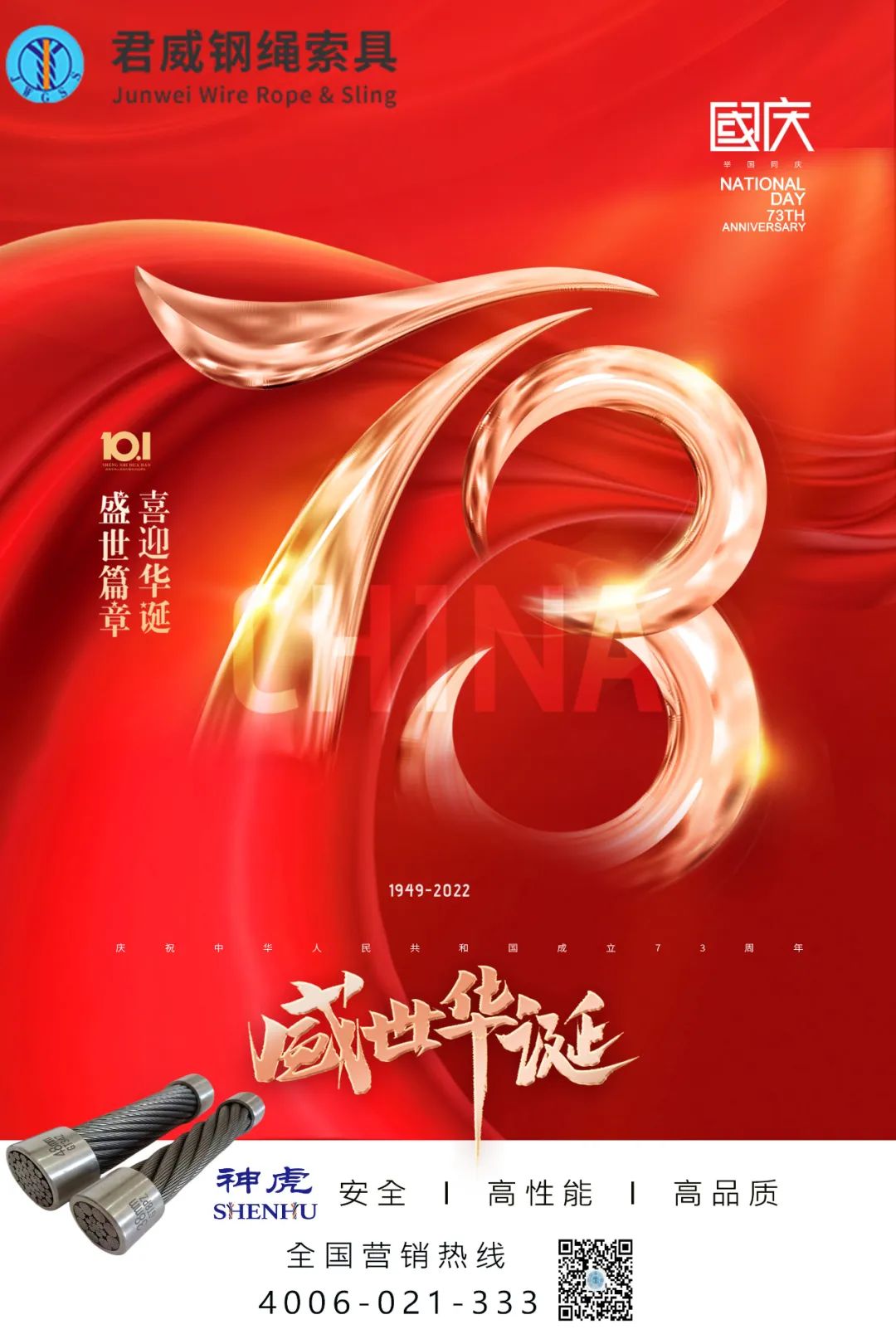 CA88����(�й���) - Ψһ�ٷ���վ