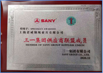 ��һ���Ź�Ӧ��ͬ�˳�Ա