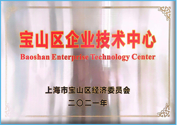 ��ɽ����ҵ��������