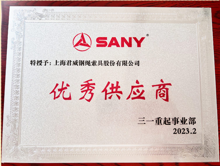 ��һ���ʹ�Ӧ��