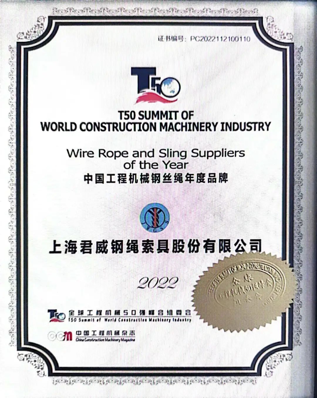 �� �����̻�е�㲿����Ӧ��50ǿ