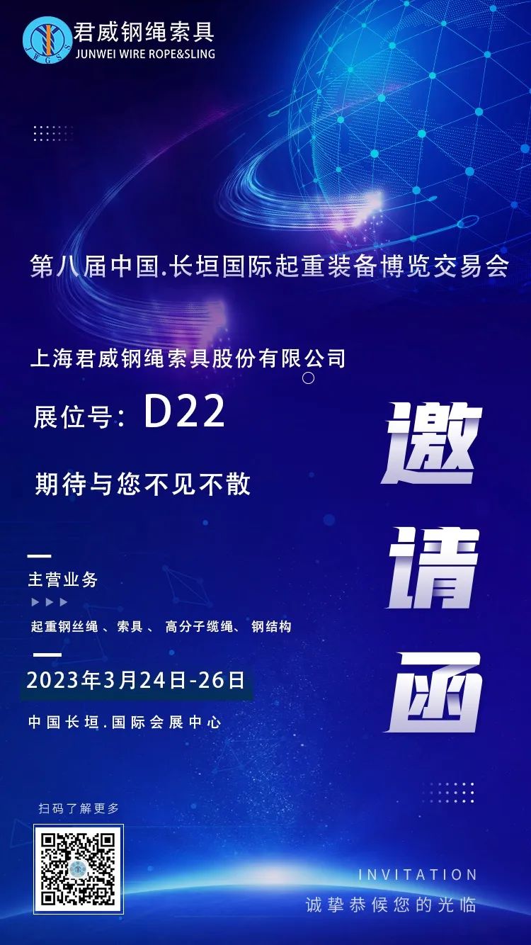 ��ԫ��������װ�����������