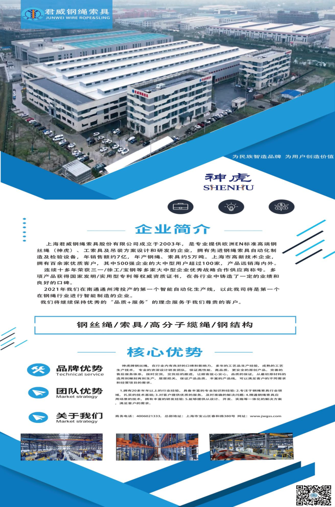 ��Ť��˿������