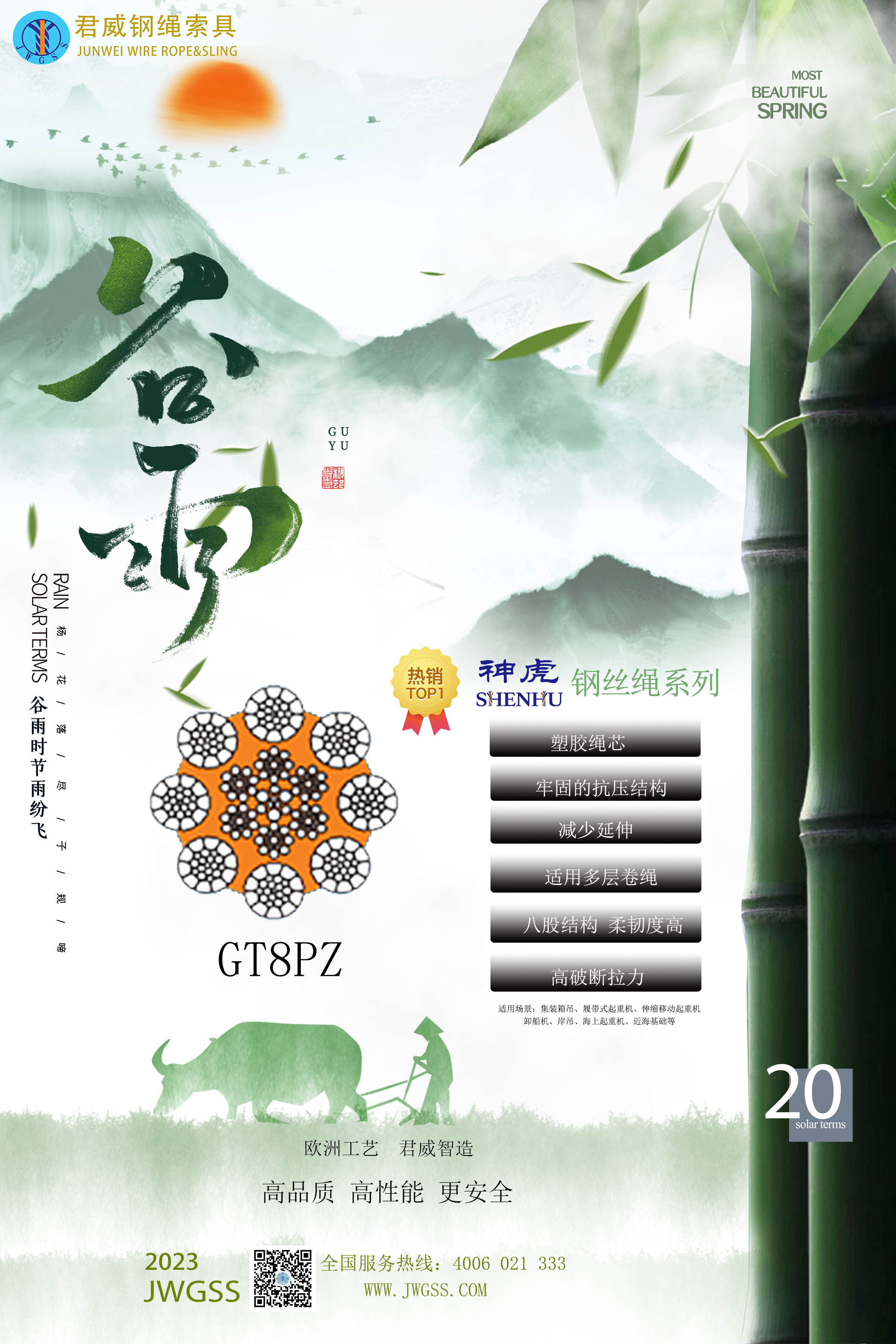 CA88����(�й���) - Ψһ�ٷ���վ