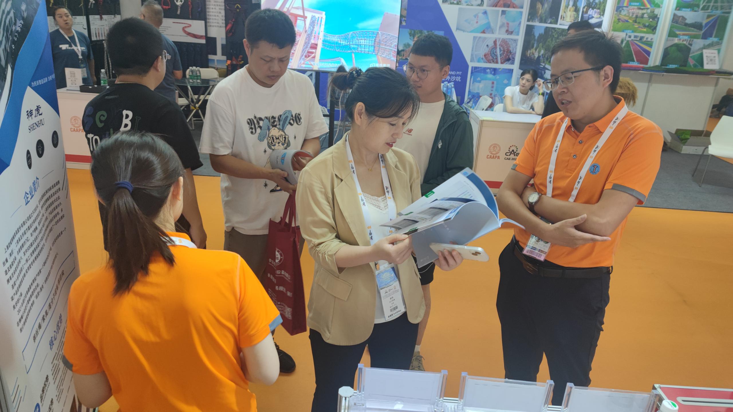 CA88����(�й���) - Ψһ�ٷ���վ