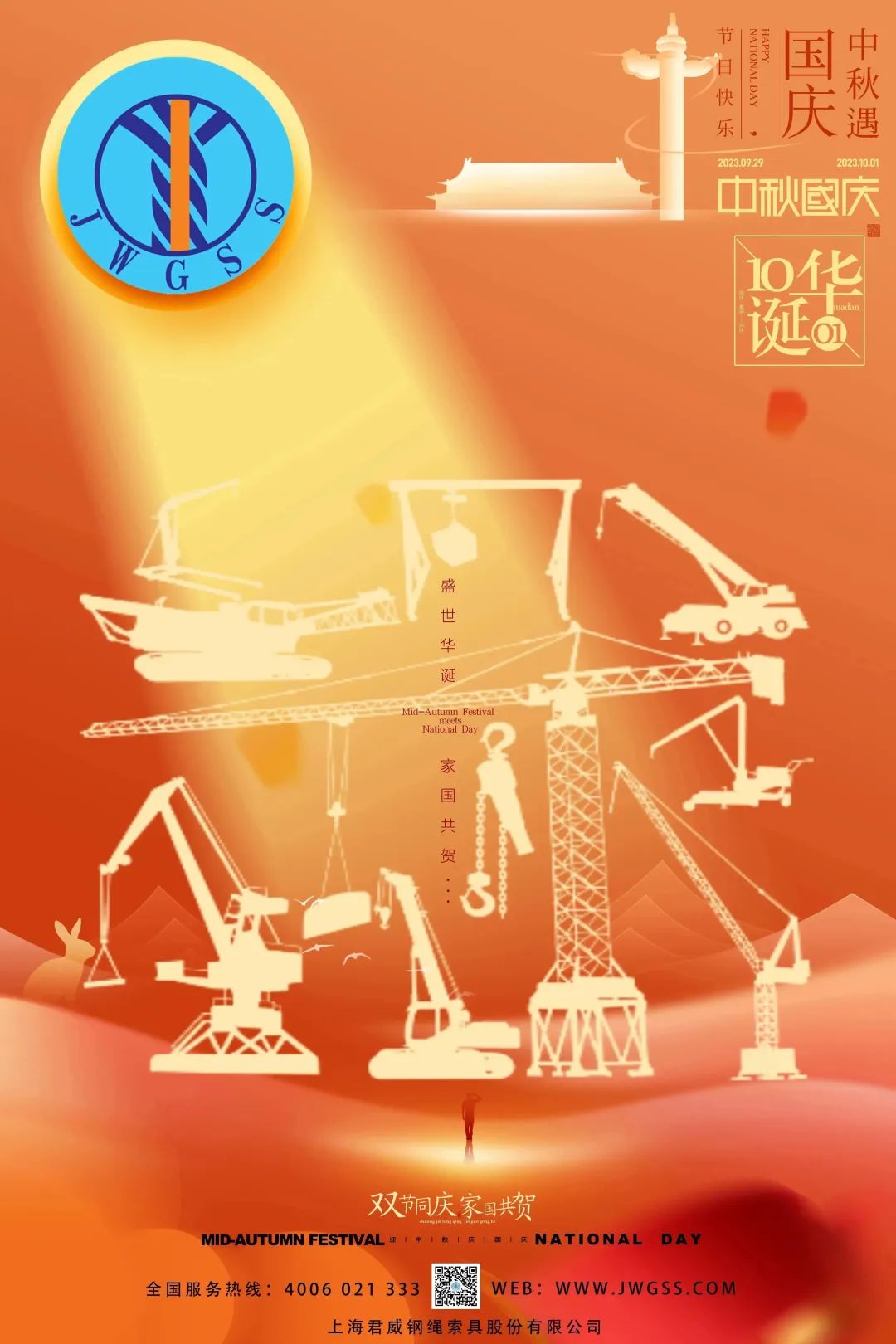 CA88����(�й���) - Ψһ�ٷ���վ