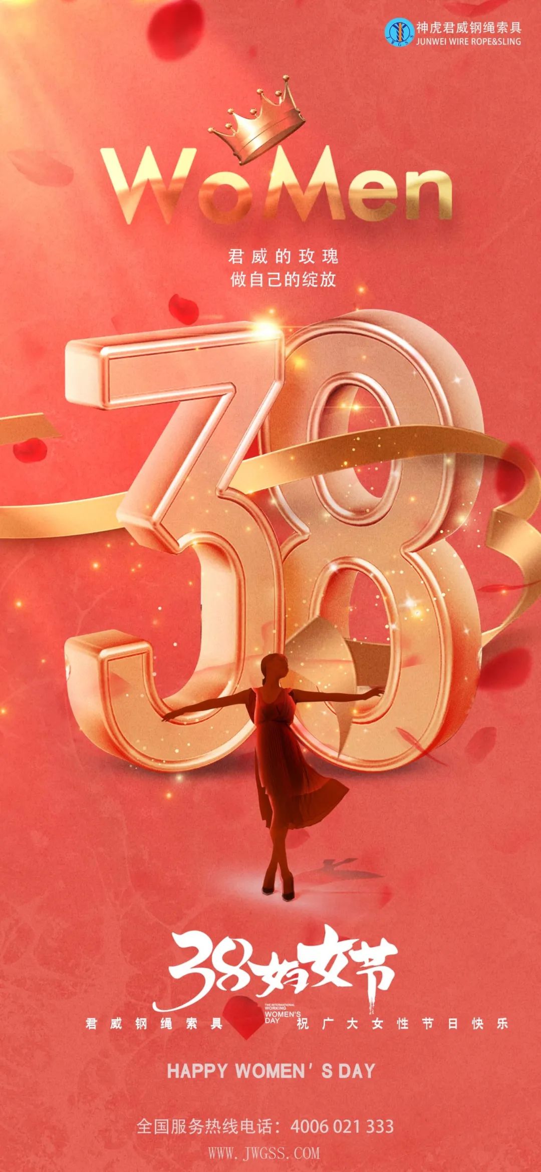 CA88����(�й���) - Ψһ�ٷ���վ