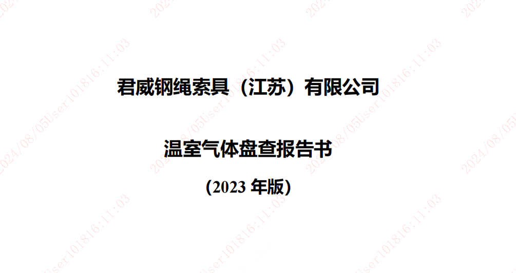 CA88����(�й���) - Ψһ�ٷ���վ