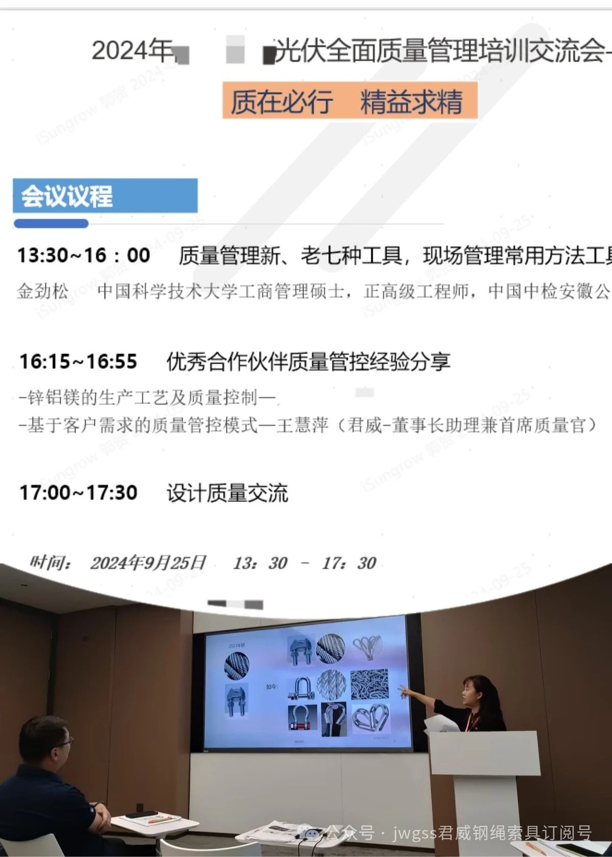 CA88����(�й���) - Ψһ�ٷ���վ