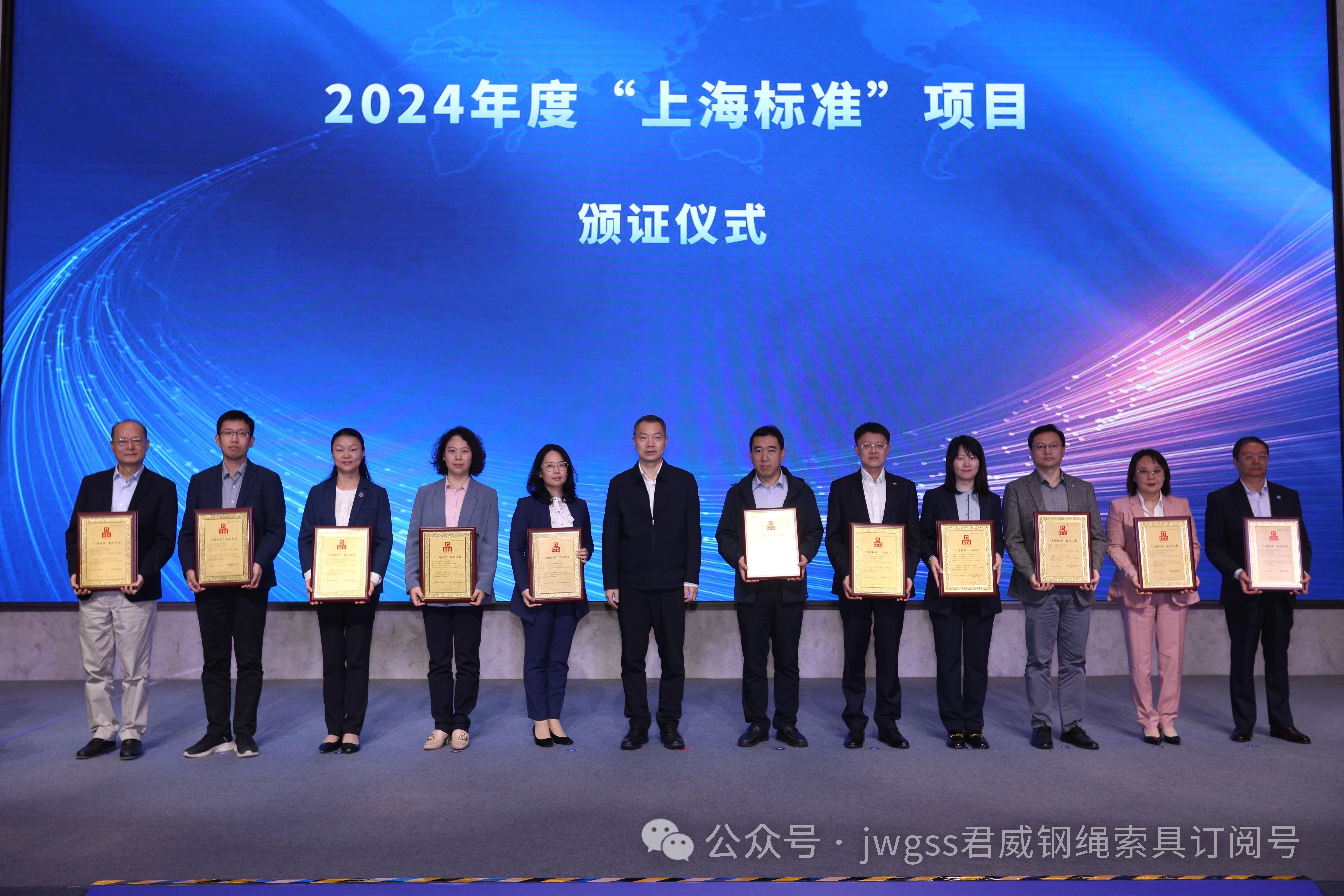 ��˾���³�������������̨�콱����һ��