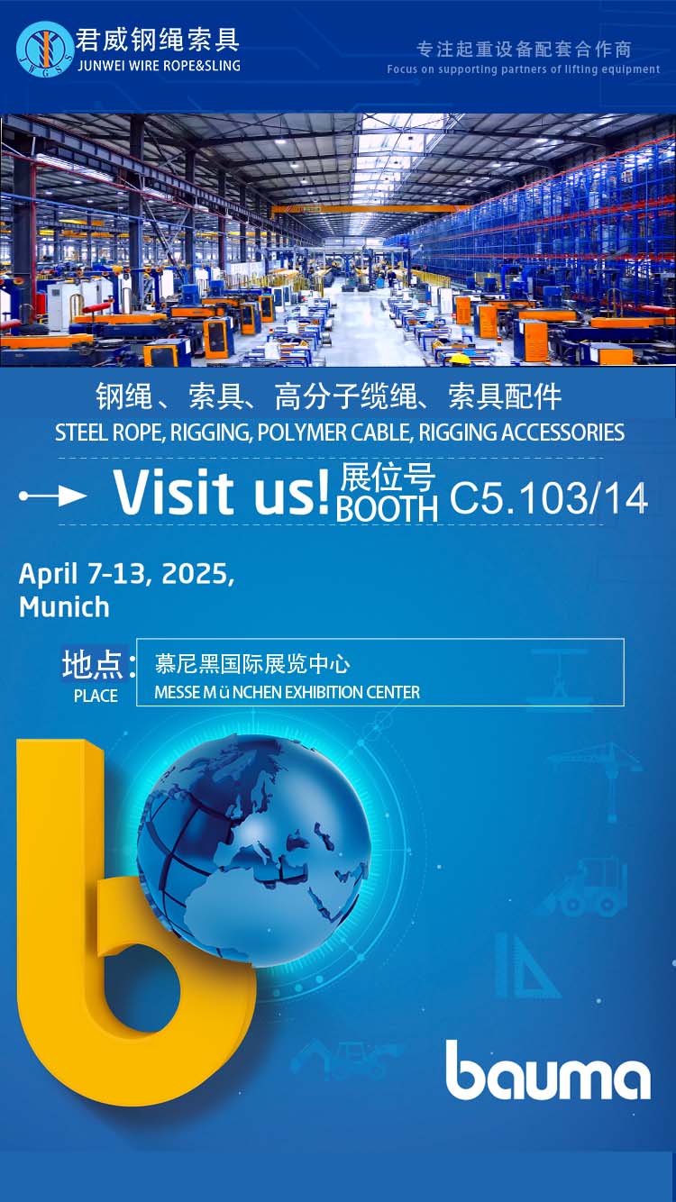 2025��¹�Ī��ڱ���չ