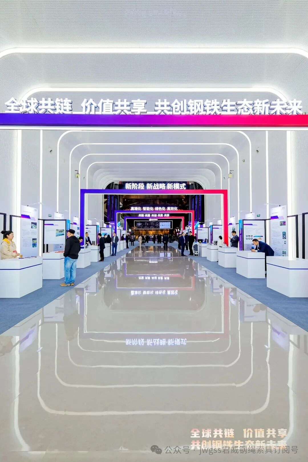 �й�����ȫ�����칩Ӧ���������