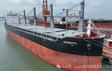 ���ø�˿��